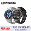 Huawei Умные часы WATCH GT 5 Pro (Китайская версия)