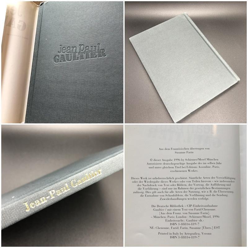 [Б/У] Jean Paul Gaultier GAULTIER Фотокнига Маг моды Немецкий