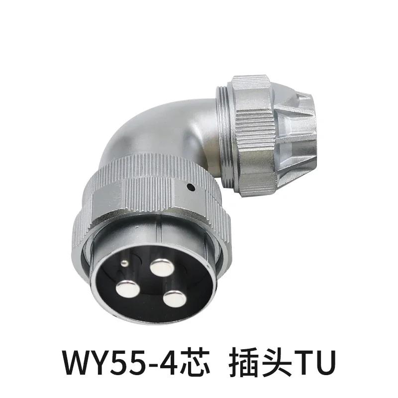 WEIPU WY55 TU+Z 4 7 40 53 61Pin Waterproof Connector Adapter10A 50A AC DC 500V Large Current Aviation Male Plug Female Socket