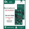 SATA 09913A Набор отверток с плоской и крестообразной головкой, различные спецификации
