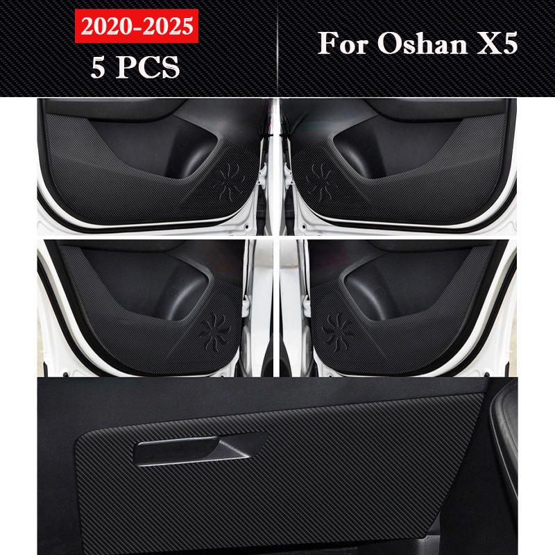 Для Oshan X5 Plus 2020-2026 Автомобильная Дверная Накладка от Пинания Защитная Наклейка на Бардачок Коврики Пленка Устойчивая к Царапинам Аксессуары для Интерьера
