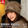 Pick hat men's winter new big head circumference pile cap toe cap casual warm cold hat men's style