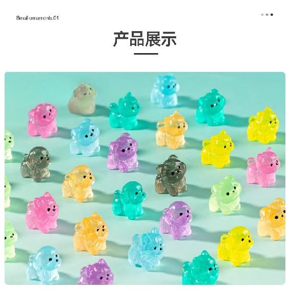 24/48pcs Mini Luminous Figures Puppy Miniature Decor Glow At Night Dog Dolls DIY Fairy Garden Landscape Ornament Accessories