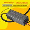 UOSU 80W LED Driver Power Supply
