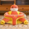 Cartoon, Hug The Baby, Learn To Sit On The Chair, Baby Soothing, Learn To Sit On The Sofa Chair, Comfortable Early Education, Sitting Posture Practice