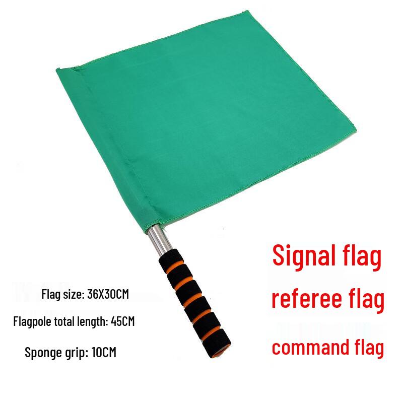 Longchan Athletic Referee Signal Flag Set