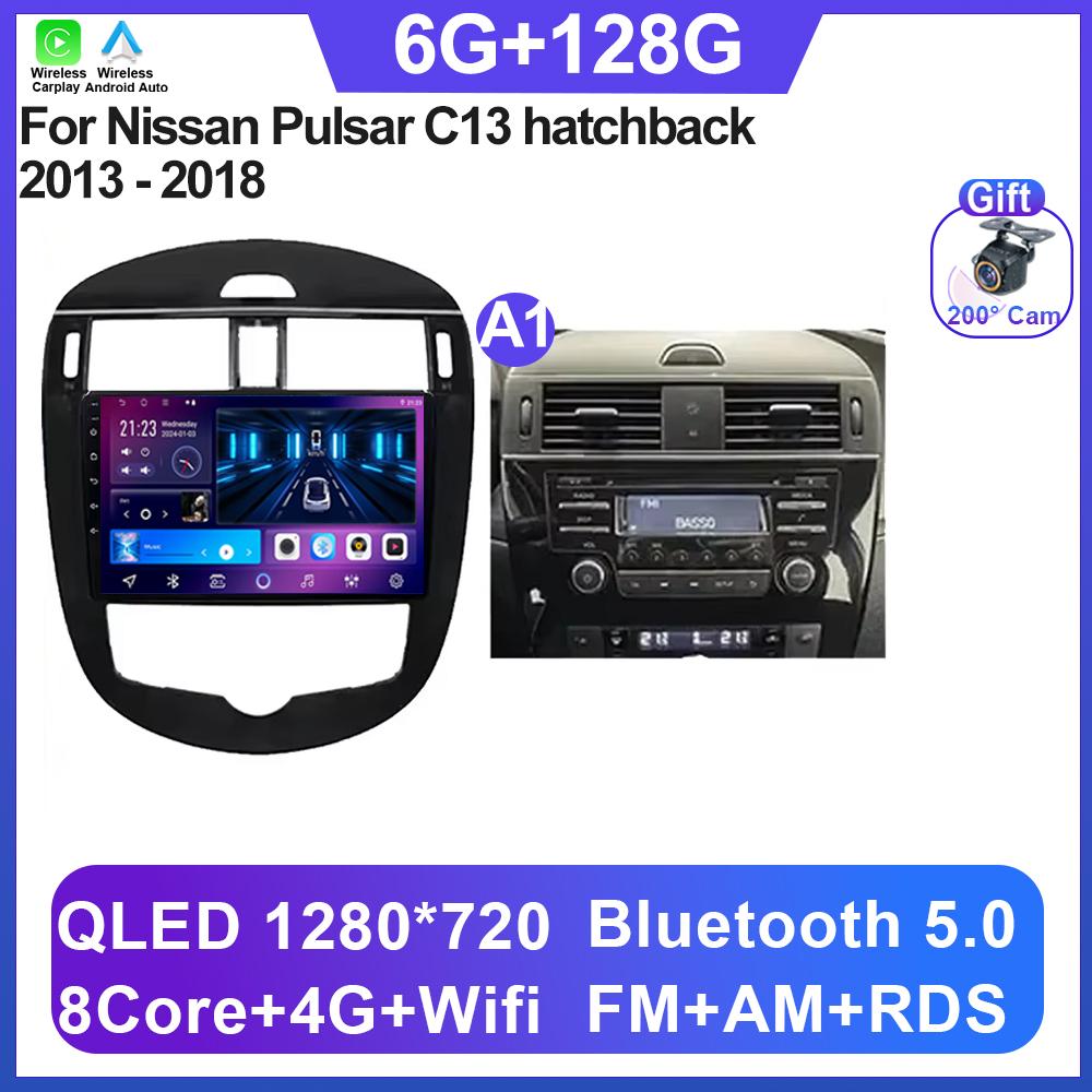 Andorid 14 Автомобильный мультимедийный радиоплеер Навигация Для Nissan Pulsar C13 хэтчбек 2013 - 2018 Carplay БЕЗ 2Din DVD BT QLED Экран