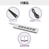 Yamaha Keyboard sonogenic 37 shoulder keyboard YAMAHA SHS-300 keys/smartphone linked/beginner/lightweight/JAM function/12 tones/white SHS-300WH