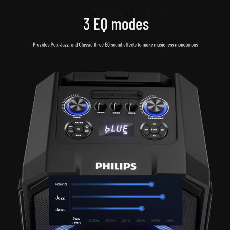 Philips SD617 8-inch Outdoor Portable Bluetooth Trolley Speaker with Dual Microphones CN plug (adapter included) (CN version)