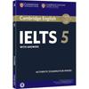 Официальные тренировочные тесты IELTS от New Oriental Cambridge