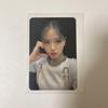 [USED] Ryujin Trading Card Guesswho Soundwave Bonus ITZY