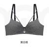 Show big, gather small breasts, close secondary breasts to prevent sagging, advanced sense, sexy, pure desire plaid seamless bra cover