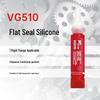 VIKAGU VG510 Высокопрочный анаэробный герметик для фланцев