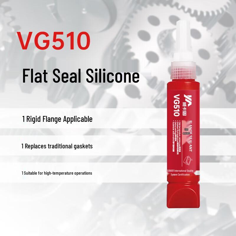 VIKAGU VG510 Высокопрочный анаэробный герметик для фланцев