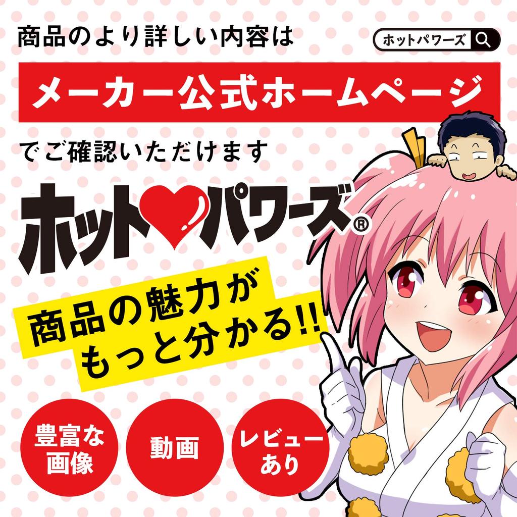 Горячие Силы Двойной Минет