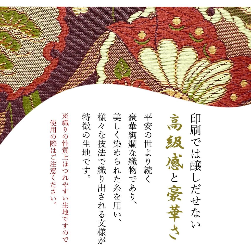 Длинный Нисидзин Круглый Круглый Длинный Карта Монета Золотой Глициния Цветок Снежинка [leo&aoi] Кошелек, Ори, Кошелек, Молния, Кошелек, Кошелек, Хранение, Кошелек,