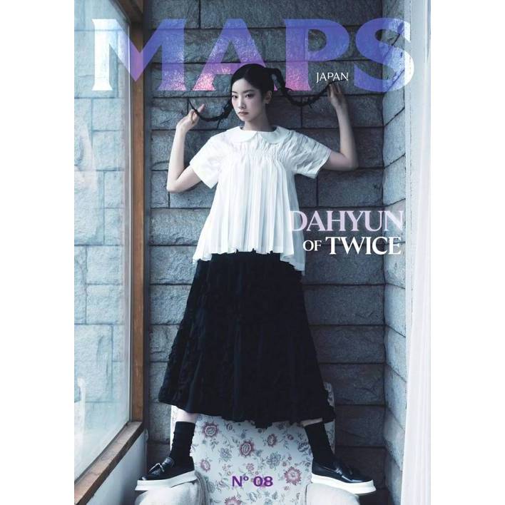 Совершенно новые выпуски журнала MAPS Japan №1, №5, №6, №7, №8