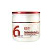 Fenghua Multi-Repair Hair Mask