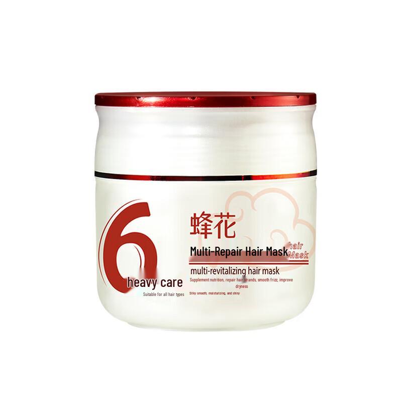 Fenghua Multi-Repair Hair Mask