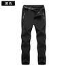 Men Women Softshell Hiking Pants Windproof Waterproof Warm Outdoor Trousers Winter Trekking Camping