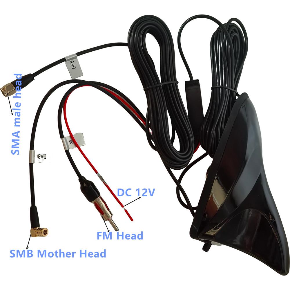 Car radio antenna Car antenna Shark fin GPS, DAB, FM combination antenna Active gain amplification antenna