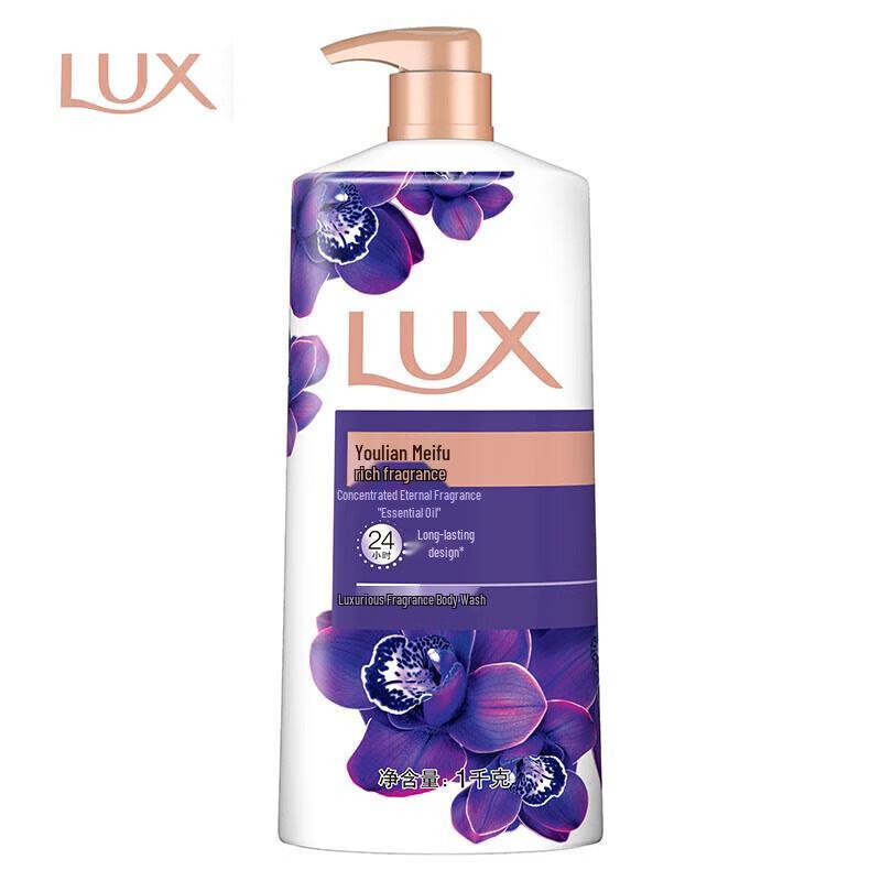 Lux Enchanting Lotus Scented Essential Oil Shower Gel