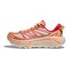HOKA Mafate Speed 2 Бледно-мандариновый Уголь Унисекс Кроссовки Розовый 1126851-PLTN