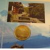 2005 the Old Town of Lijiang Qingcheng Mountain Coins, with a book, 2 pieces,commemorative coins, collection, fidelity