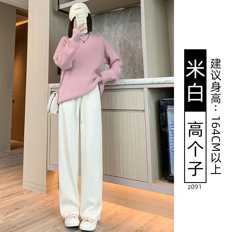 Chenier Wide-leg Pants Women's Autumn and Winter Velvet High Waist Drape Casual Loose Straight Thin Gray Corduroy Pants