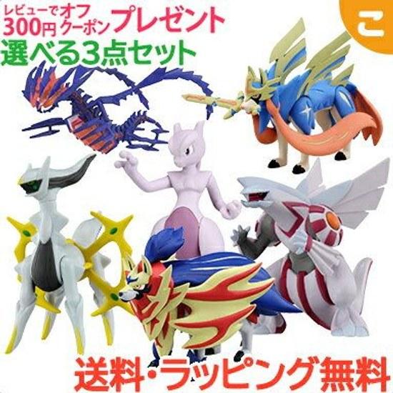 Takara Tomy Pocket Monster Moncolle Selectable 3-Piece Set ML Series Pokémon Figure Toy Children Gift