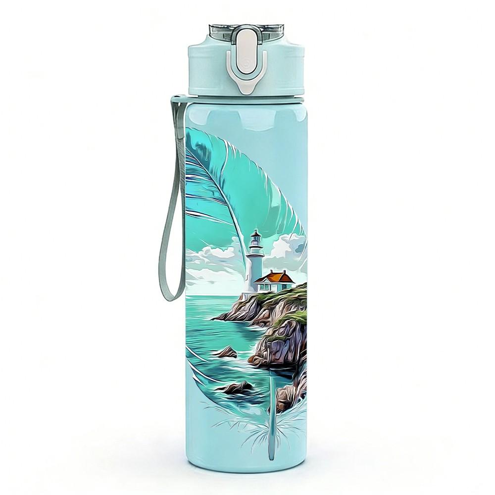1PC Feather Scenery Painting 750ml Color Plastic Sports Water Bottle Leakproof Flip Straw Lid Suitable for Sports Office Home Use