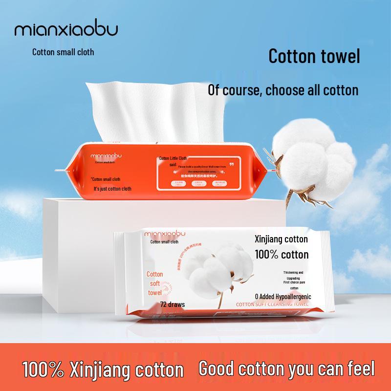Pure Cotton Disposable Face Towel for Pregnancy & Baby - Dry/Wet Dual-Use Cleansing Cloth