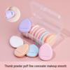 Pinky Air Cushion Dual-Use Mini Finger Powder Puff for Liquid Foundation