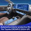 For Toyota CROWN Z 2024 2025 Interior Car Center Console Navigation Screen Transparent TPU Protective Film Anti-scratch Repair