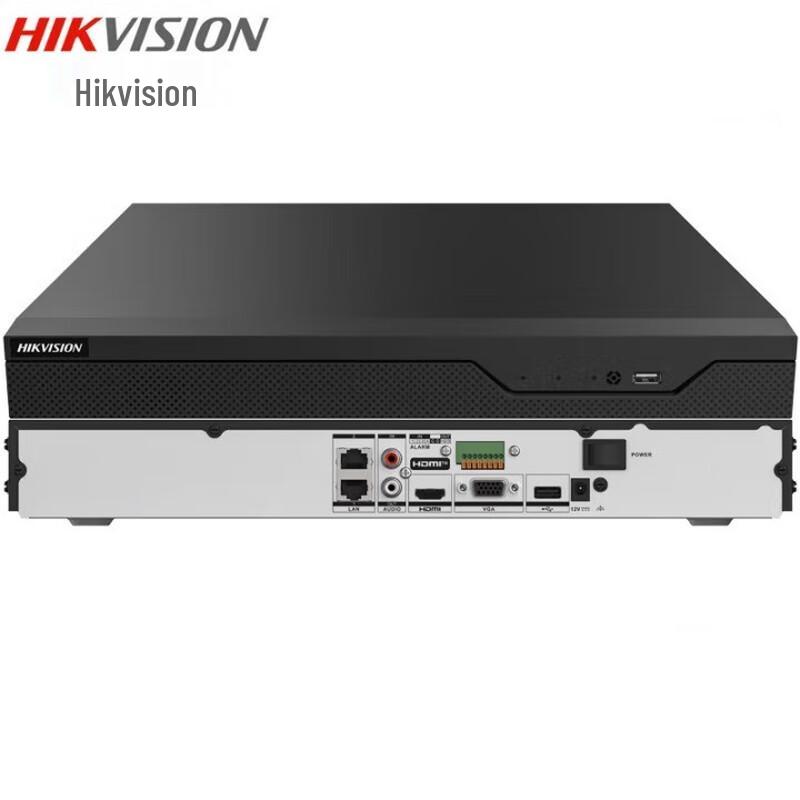 HIKVISION 8-Channel 2-Bay AI NVR CN plug (adapter included)