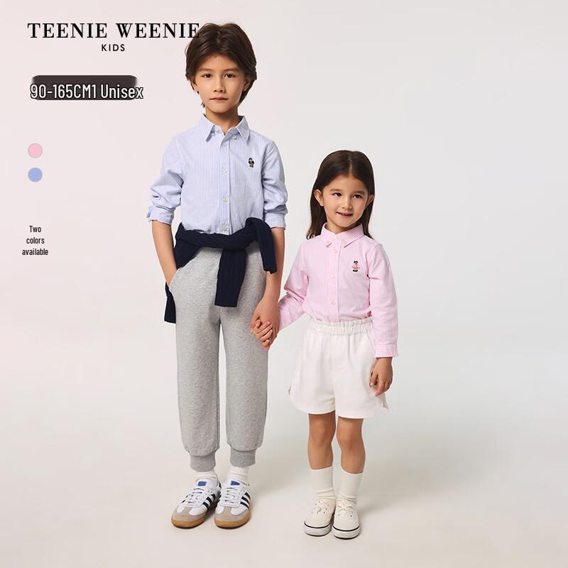 Teenie Weenie Детская полосатая рубашка с длинным рукавом