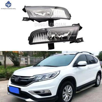 Противотуманная фара для Honda CRV CR-V 2015 2016 2017 Автомобильная передняя бамперная противотуманная фара фары противотуманные фары автомобильные аксессуары в сборе левая правая