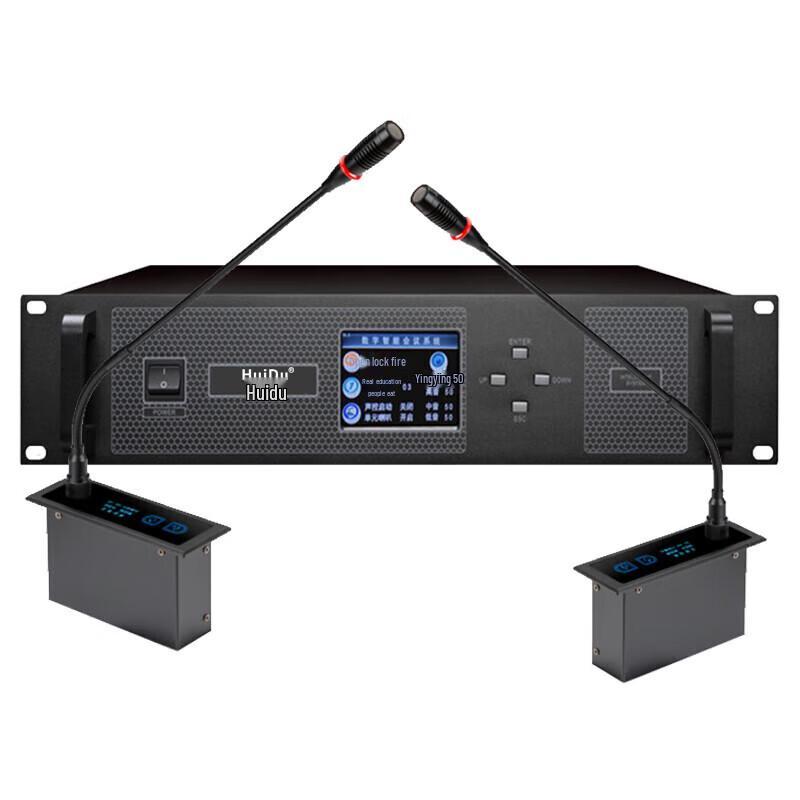 HuiDu HD-6680 Профессиональная проводная система конференц-микрофонов (Китайская версия)