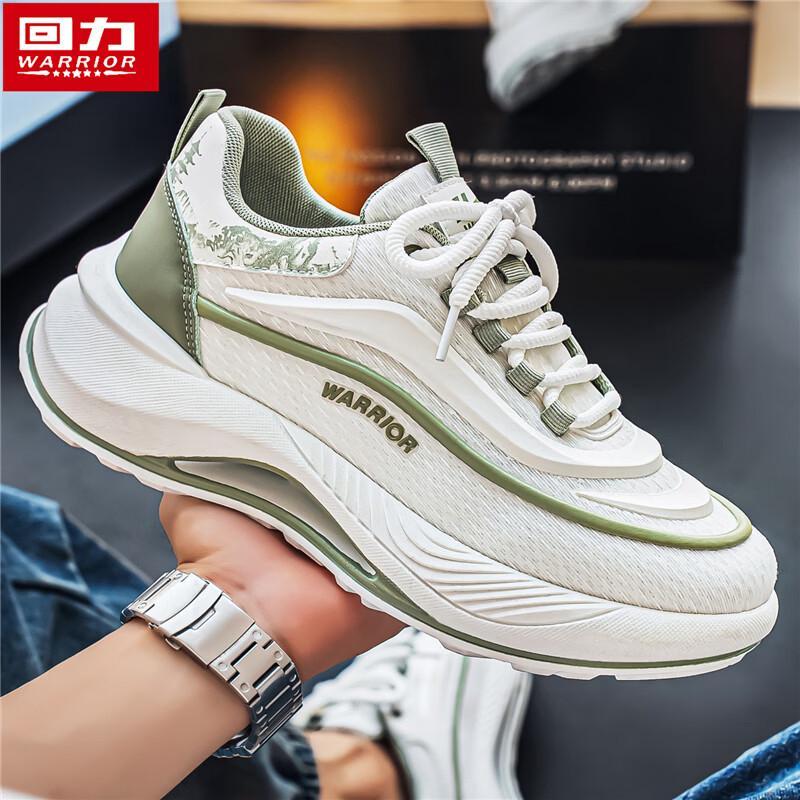 Warrior Men's Platform Casual Sports Sneakers