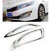 Для KIA Optima/K5 20112012 2013 ABS хромированная передняя противотуманная фара, крышка лампы, накладка, автомобильный Стайлинг, автомобильные чехлы