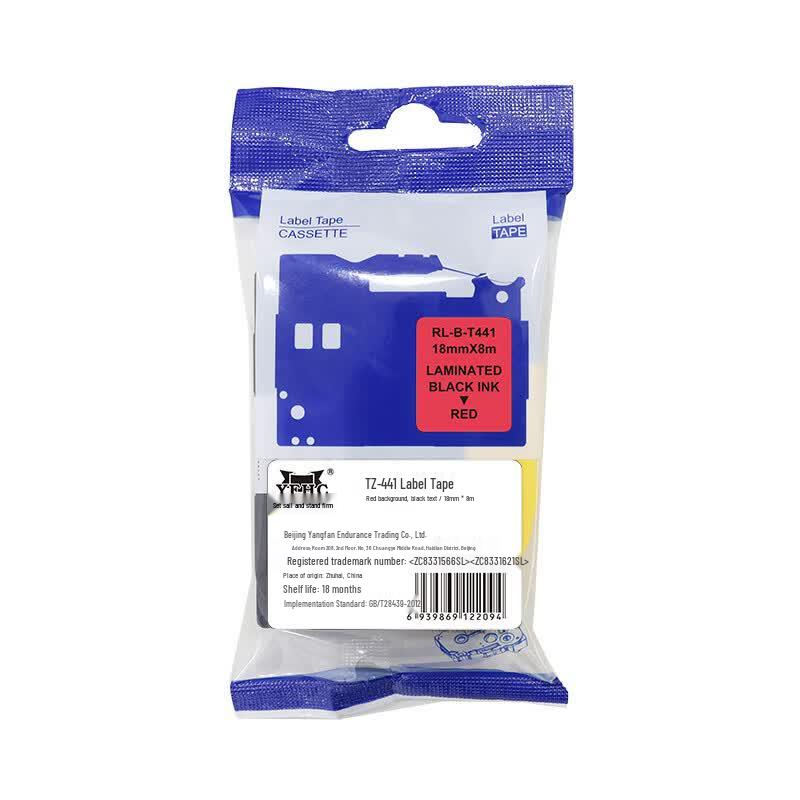 YFHC Compatible TZ-441 Label Tape for Brother P-touch