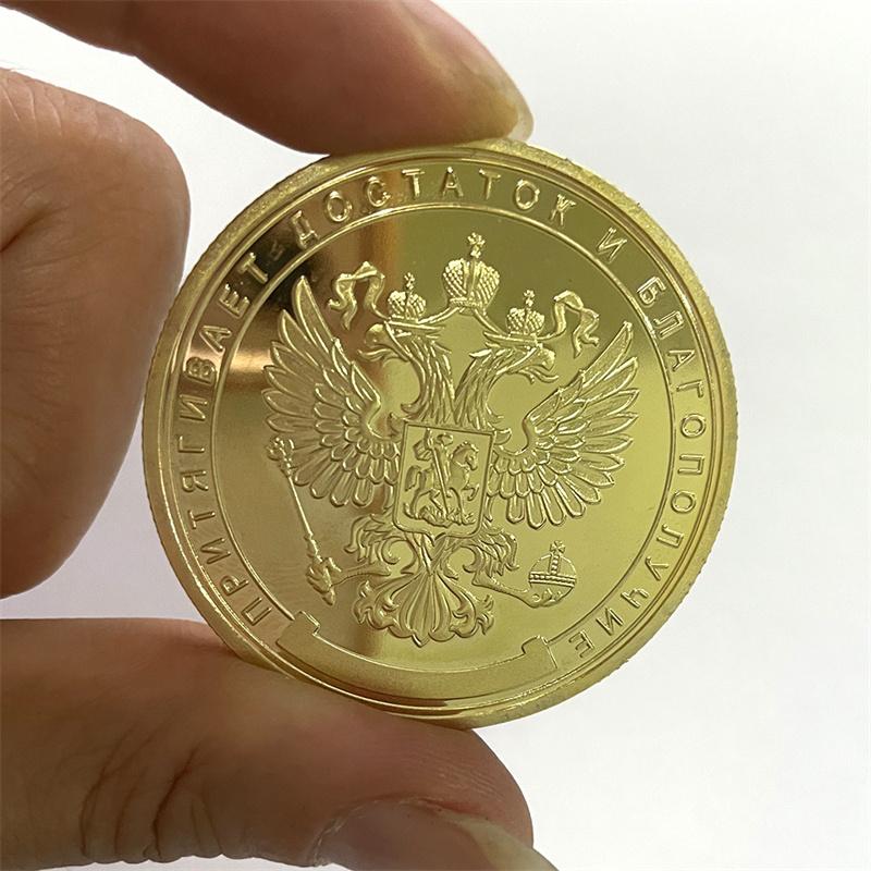 Памятный значок президента, посеребренный, позолоченный, цветной, рельефный, металлический, коллекционная монета