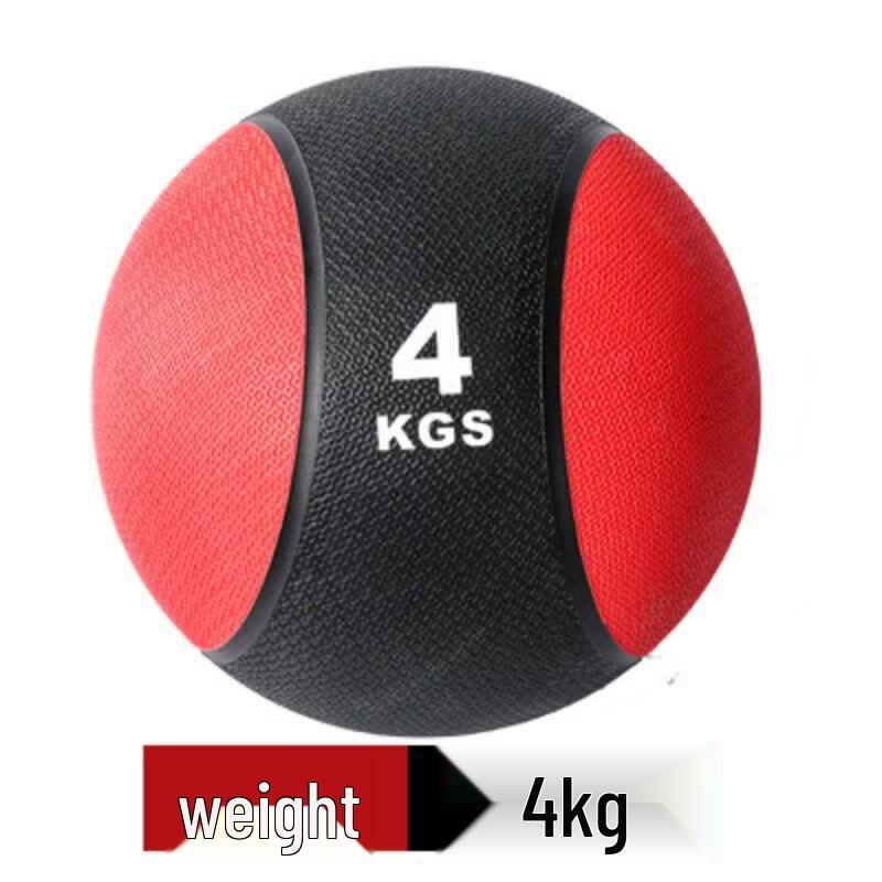 Solid Rubber Medicine Ball