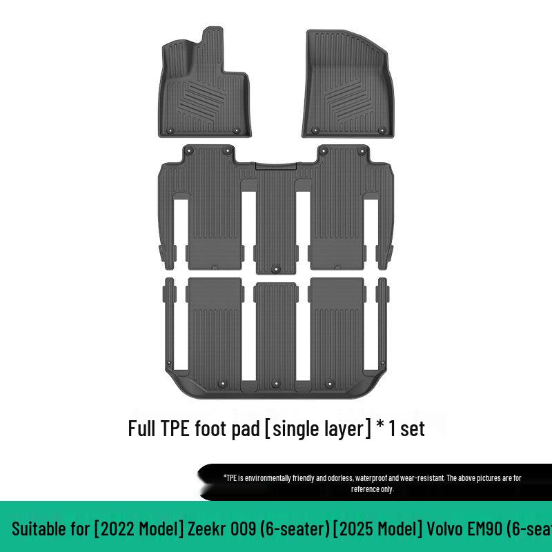 Совместимые коврики для пола для Zeekr 009 2022-2024 гг. и Volvo EM90 2025 г. - Все коврики для багажника и пола из ТПЭ