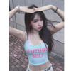 Новинка лета, укороченный топ Sweet and Hot для девочек, женский внутренний жилет, тонкий короткий детский синий топ