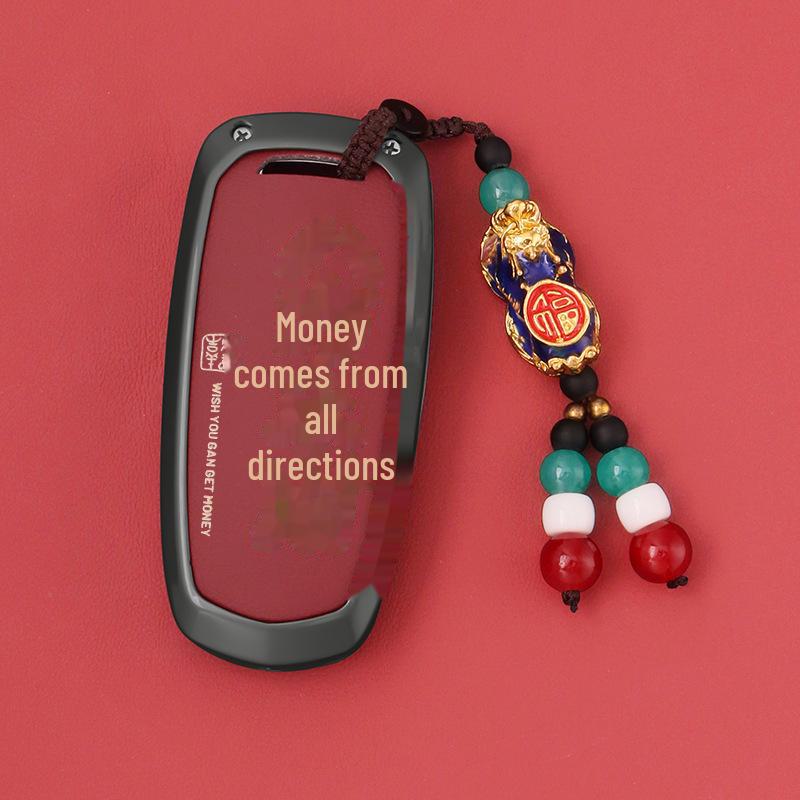 Синий чехол для ключей Geely для Binyue, Boyue, Dihao GL, Binrui, Bo Ruixing, Ruibao, Xingyue, пряжка в виде ракушки автомобиля