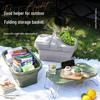Японская многофункциональная складная корзина для пикника в стиле DOD с крышкой - Удобная и портативная для кемпинга на открытом воздухе