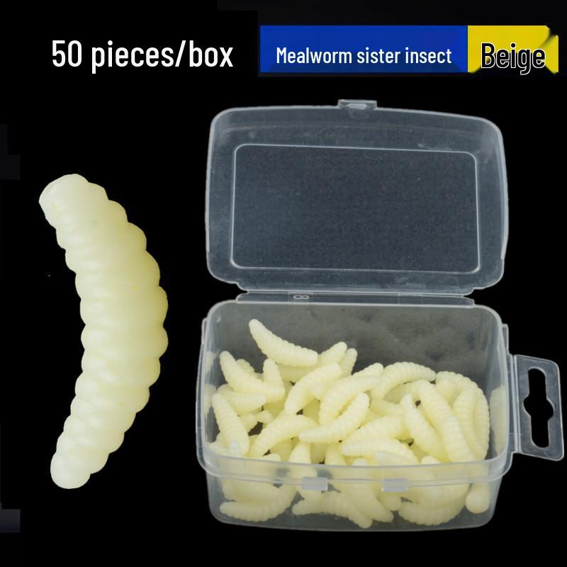 Рыболовные приманки: Мягкая приманка для мелкой рыбы, такой как цяоцзуй, сяоцзи и ли хлеб, приманка из красного червя.