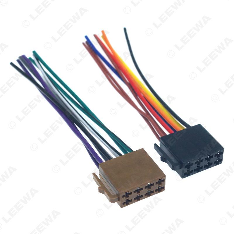 Volkswagen CD Player Tail Wire for Lamando, Sagitar, Magotan, Passat, Bora – Full Pin ISO Modification Wire