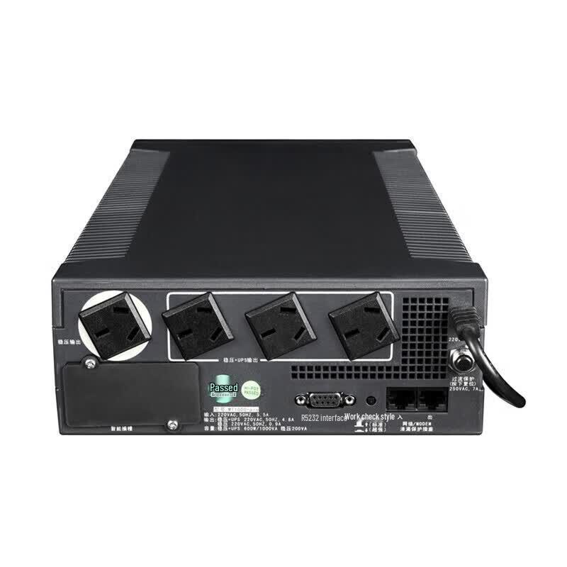 SANTAK MT1000 1000ВА/600Вт Резервный ИБП Штепсель CN (адаптер в комплекте)